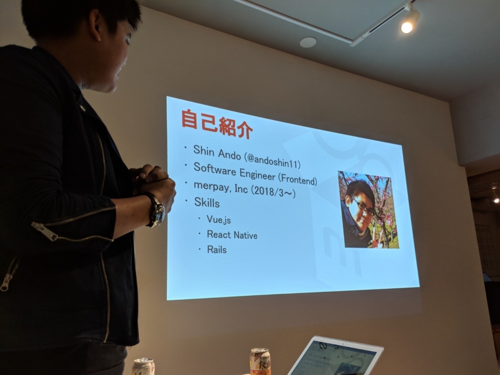 f:id:kotamat:20180329111648j:plain