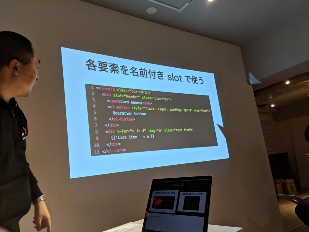 f:id:kotamat:20180329111654j:plain