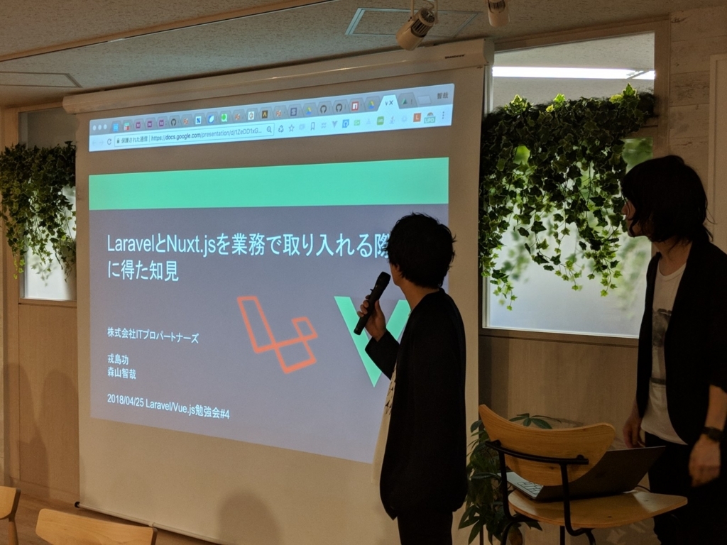 f:id:kotamat:20180426112521j:plain f:id:kotamat:20180426112521j:plain