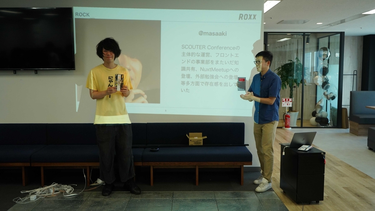 f:id:kotamat:20190807142218j:plain f:id:kotamat:20190807142218j:plain