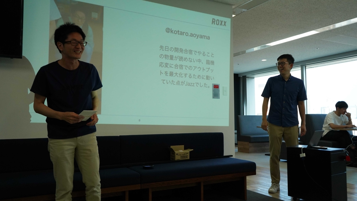 f:id:kotamat:20190807142752j:plain f:id:kotamat:20190807142752j:plain