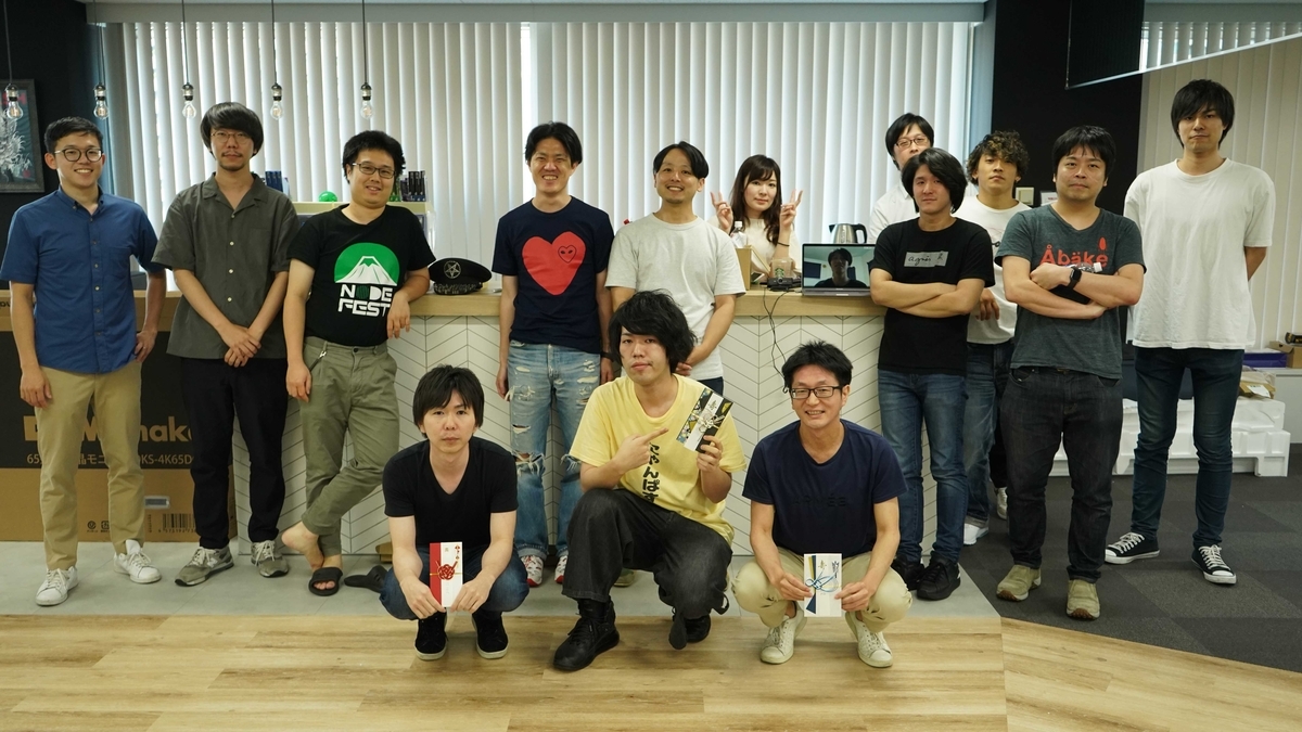 f:id:kotamat:20190807143246j:plain f:id:kotamat:20190807143246j:plain