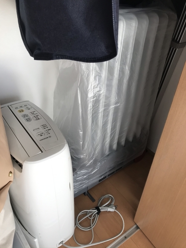 収納が少ない家に有効 季節家電を入れ替えで収納 まずは 半径１メートル