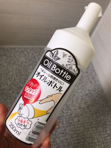 f:id:kotamomonga:20210214000057j:plain