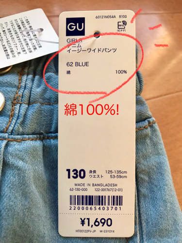 f:id:kotamomonga:20210302170405j:plain