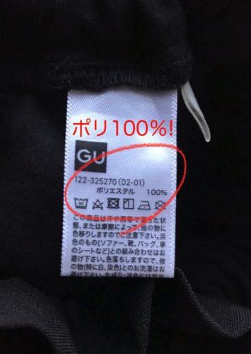 f:id:kotamomonga:20210302170413j:plain