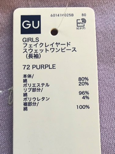 f:id:kotamomonga:20210302170831j:plain