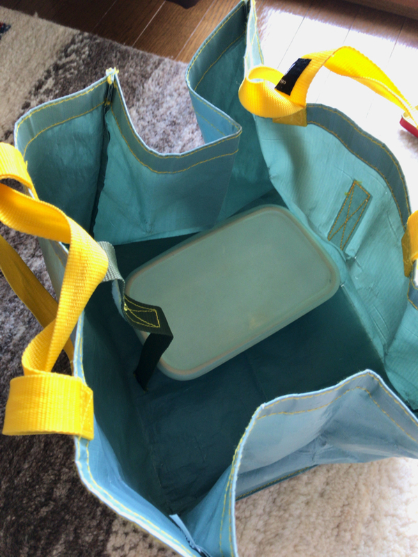 MILESTO UTILITY PE カートバッグ