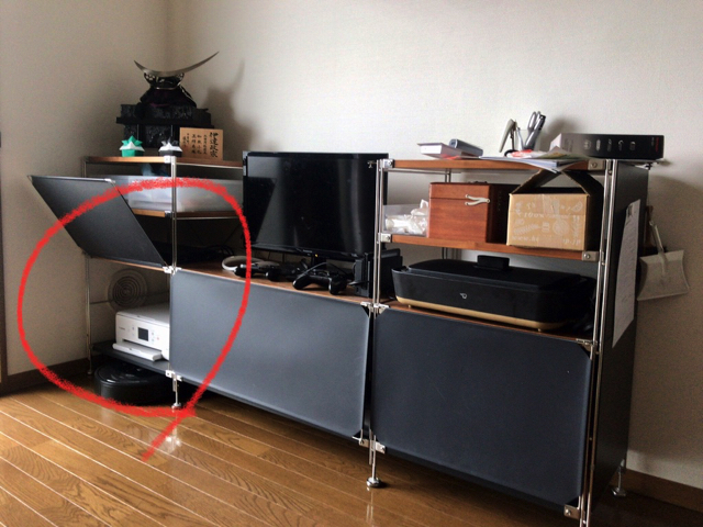 無印良品 ユニットシェルフ フロントパネル