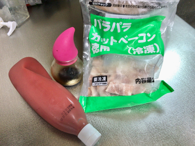 チキンライスは炊飯器にお任せ