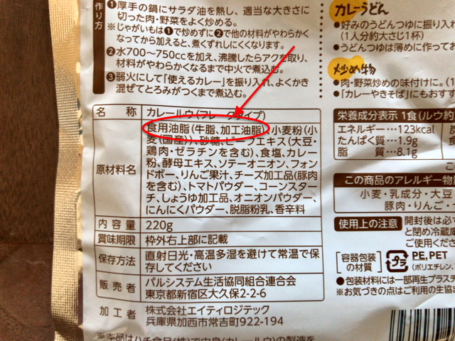 f:id:kotamomonga:20210803072210j:plain