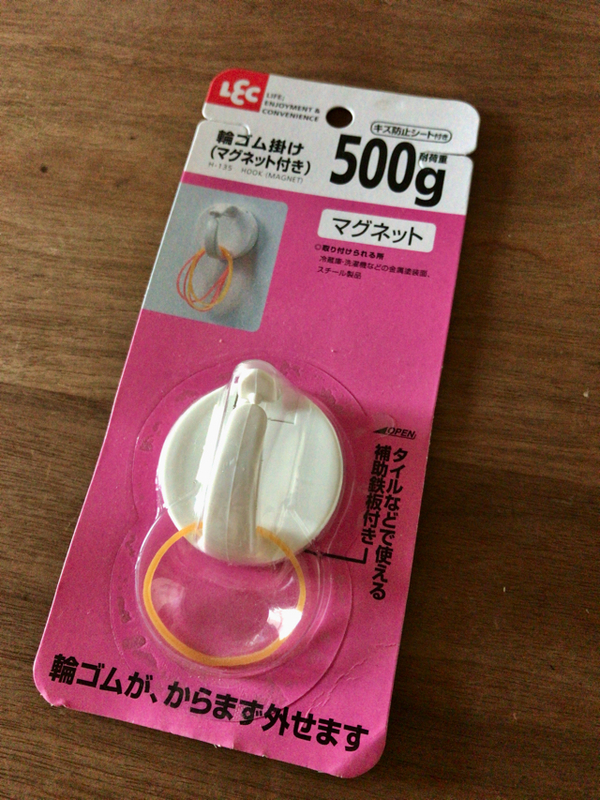 LEC（レック）の「輪ゴム掛け」