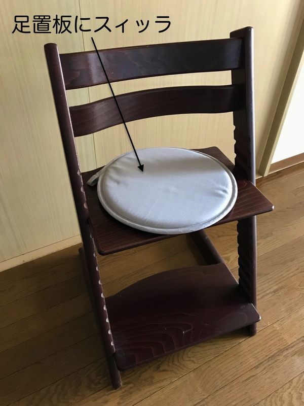 【クラシヤさま専用】ストッケトリップトラップ ストッケ(STOKKE)｜トリップトラップ｜オーク ナチュラル