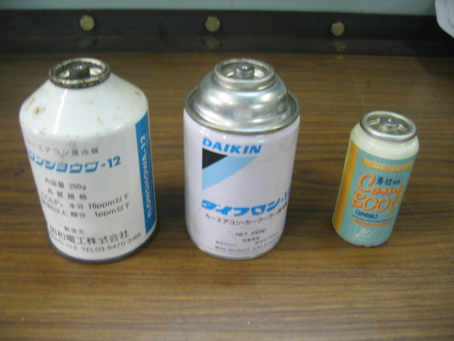 イメージ 4