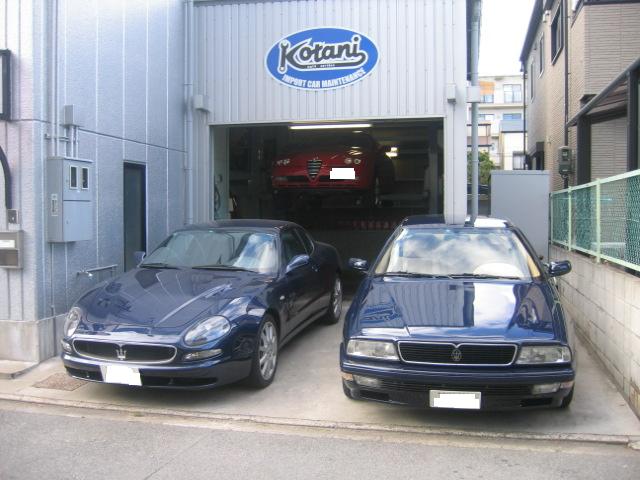 イメージ 3