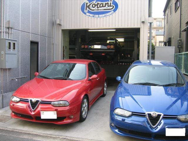 イメージ 4