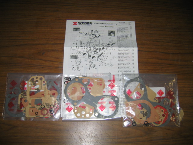イメージ 9