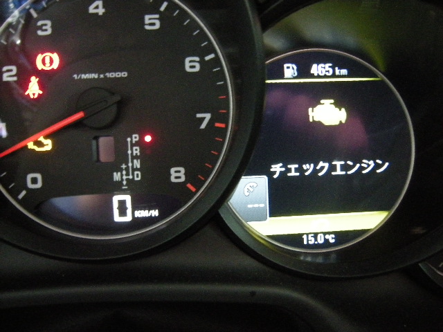 イメージ 8