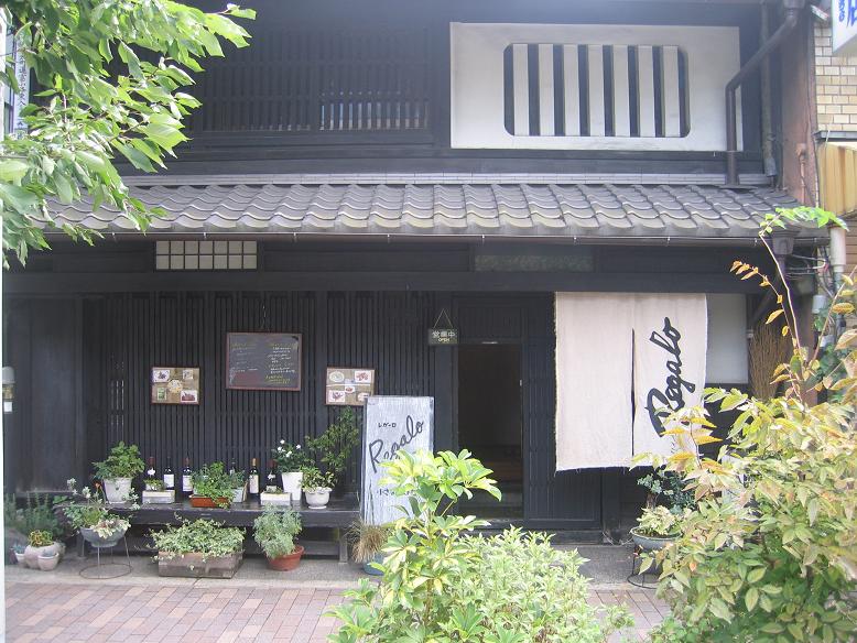 イメージ 7