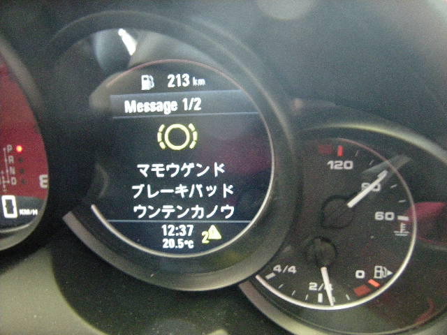 イメージ 12