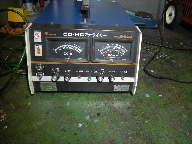 f:id:kotaniauto:20191228180958j:plain