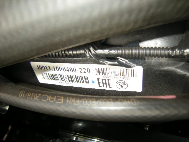 f:id:kotaniauto:20200731165007j:plain