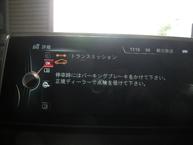 f:id:kotaniauto:20200912120547j:plain