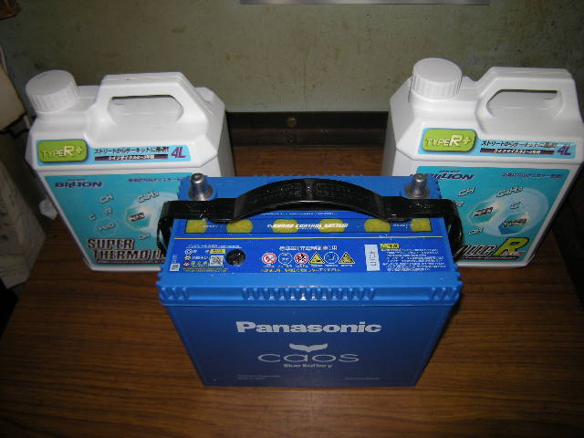 f:id:kotaniauto:20201130123938j:plain