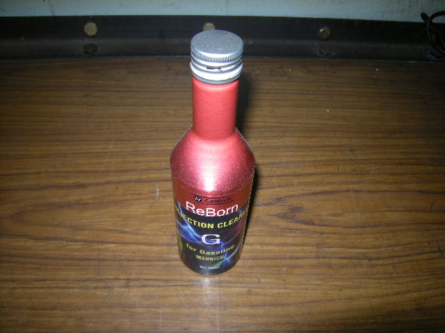 f:id:kotaniauto:20201217132005j:plain