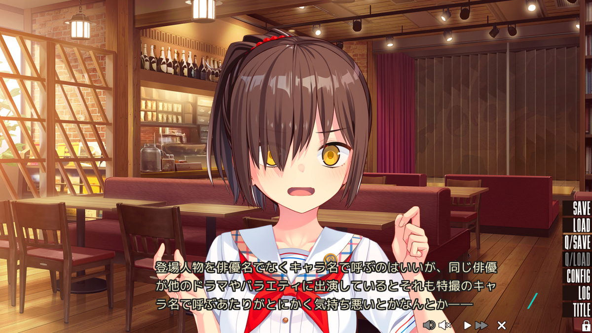 今更「抜きゲーみたいな島に住んでる貧乳ですがどうしたらいい