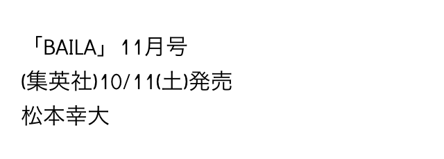 f:id:kotaoshigoto:20150829195921j:plain f:id:kotaoshigoto:20150829195921j:plain
