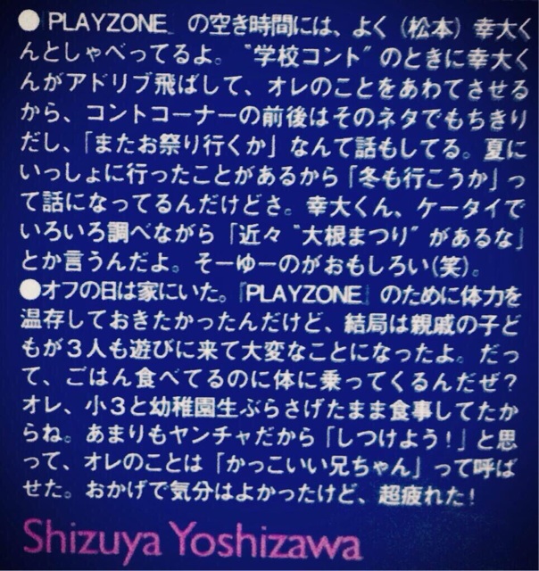 f:id:kotaoshigoto:20150910211806j:plain f:id:kotaoshigoto:20150910211806j:plain