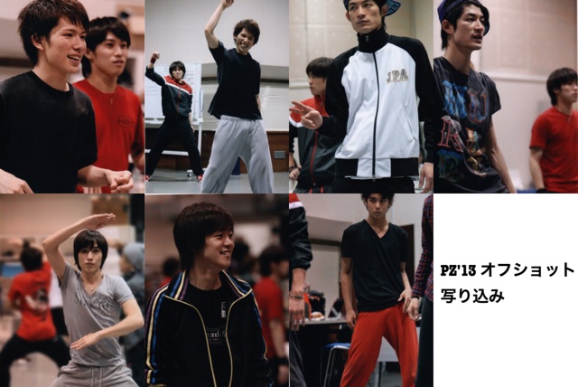 f:id:kotaoshigoto:20150913002351j:plain f:id:kotaoshigoto:20150913002351j:plain