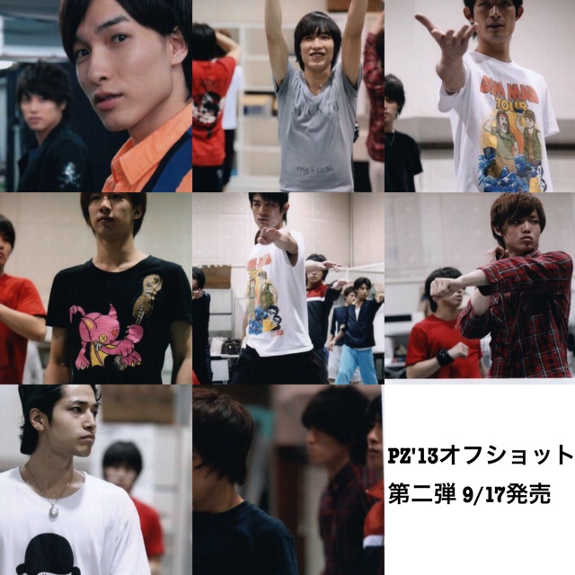 f:id:kotaoshigoto:20150913012758j:plain f:id:kotaoshigoto:20150913012758j:plain
