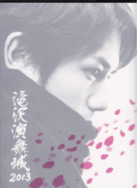 f:id:kotaoshigoto:20150913164604j:plain f:id:kotaoshigoto:20150913164604j:plain