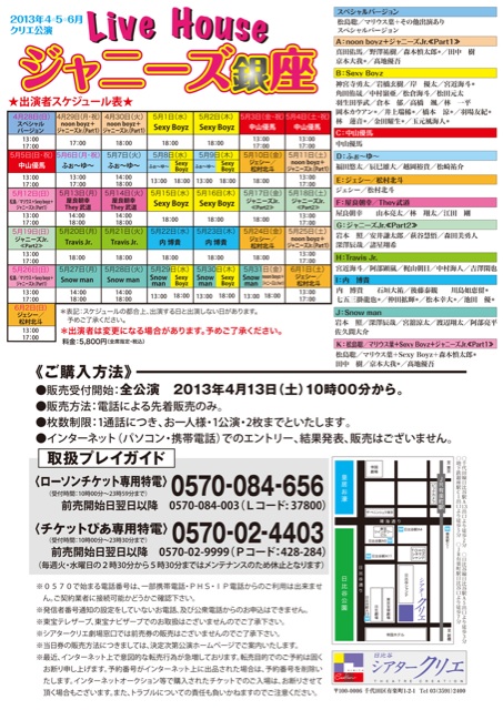 f:id:kotaoshigoto:20150914015909j:plain f:id:kotaoshigoto:20150914015909j:plain