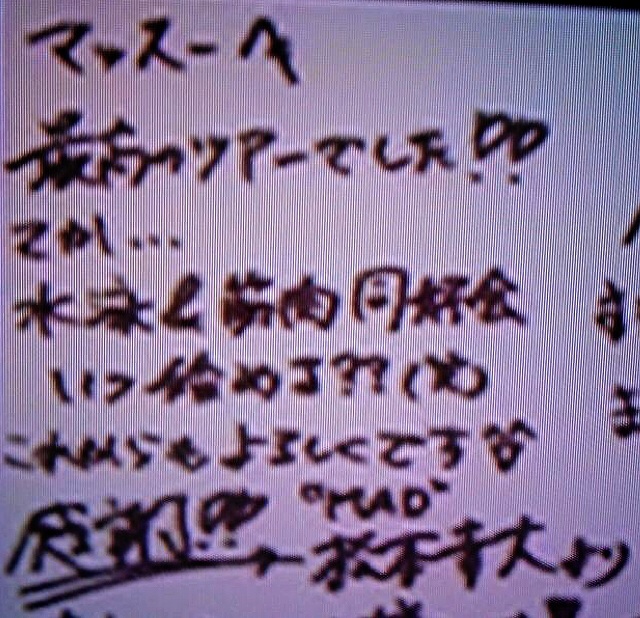 f:id:kotaoshigoto:20150919023516j:plain f:id:kotaoshigoto:20150919023516j:plain