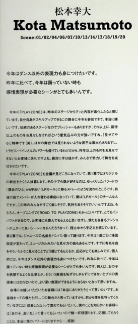 f:id:kotaoshigoto:20151001133538j:plain f:id:kotaoshigoto:20151001133538j:plain