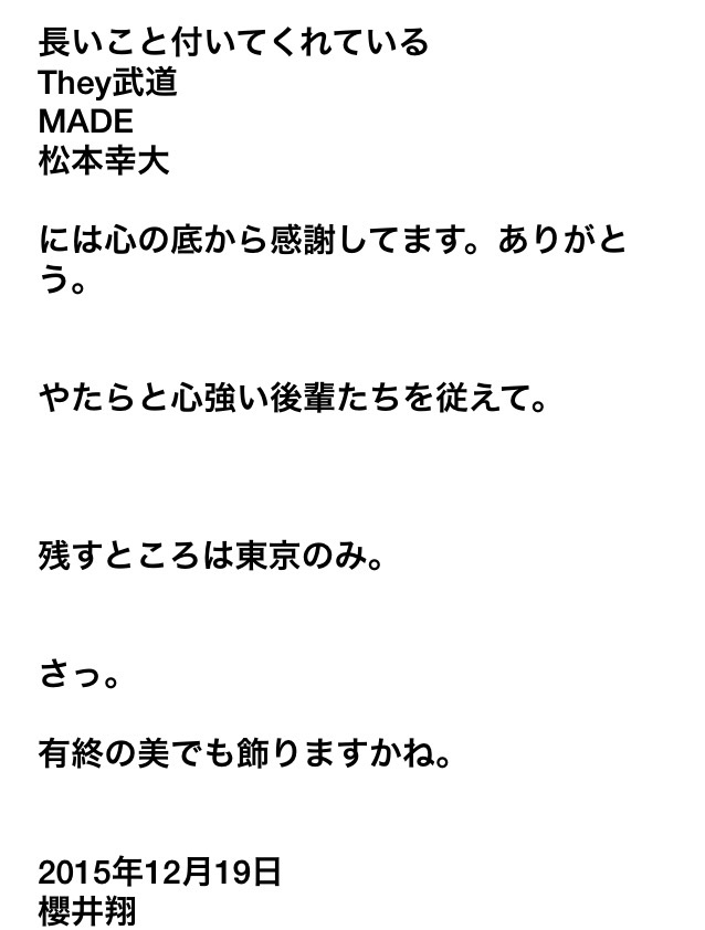 f:id:kotaoshigoto:20160710001639j:plain f:id:kotaoshigoto:20160710001639j:plain