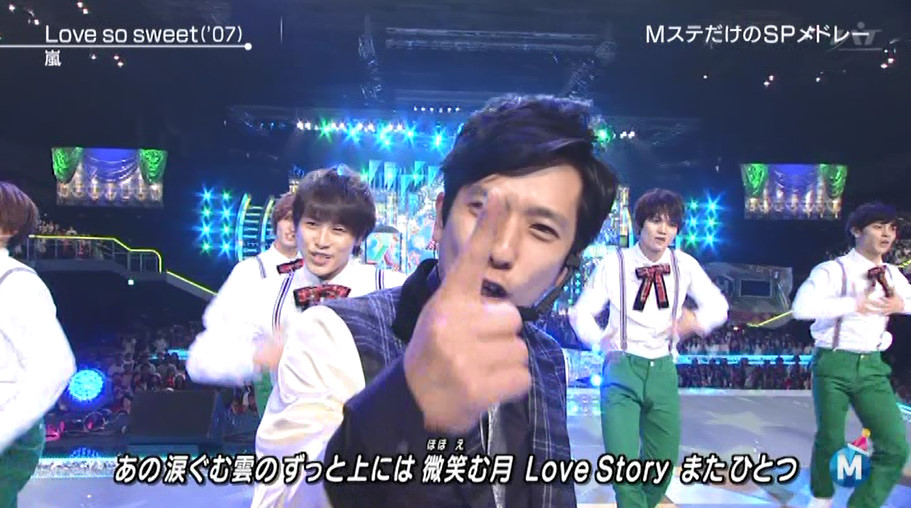 幸せたまてばこ ー松本幸大 ジャニーズjr の応援ブログー 幸せたまてばこ ー松本幸大 ジャニーズjr の応援ブログー