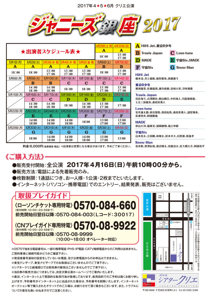 f:id:kotaoshigoto:20170224163123j:plain f:id:kotaoshigoto:20170224163123j:plain