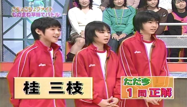 Ya-Ya-yah 公式写真 Ya-Ya-yah Hey Say JUMP!薮宏太写真 - メルカリ