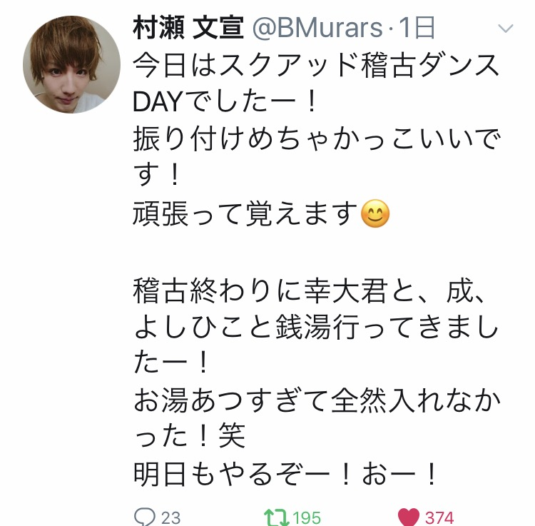 f:id:kotaoshigoto:20180224114845p:plain f:id:kotaoshigoto:20180224114845p:plain