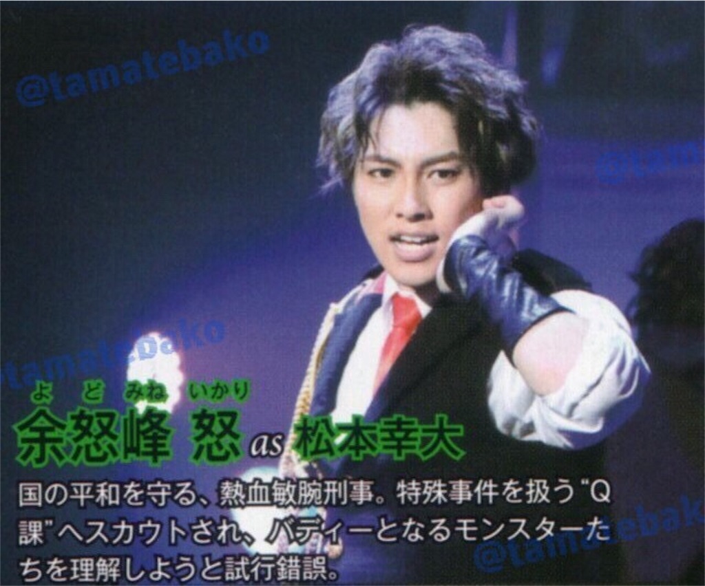 f:id:kotaoshigoto:20180607114314j:image