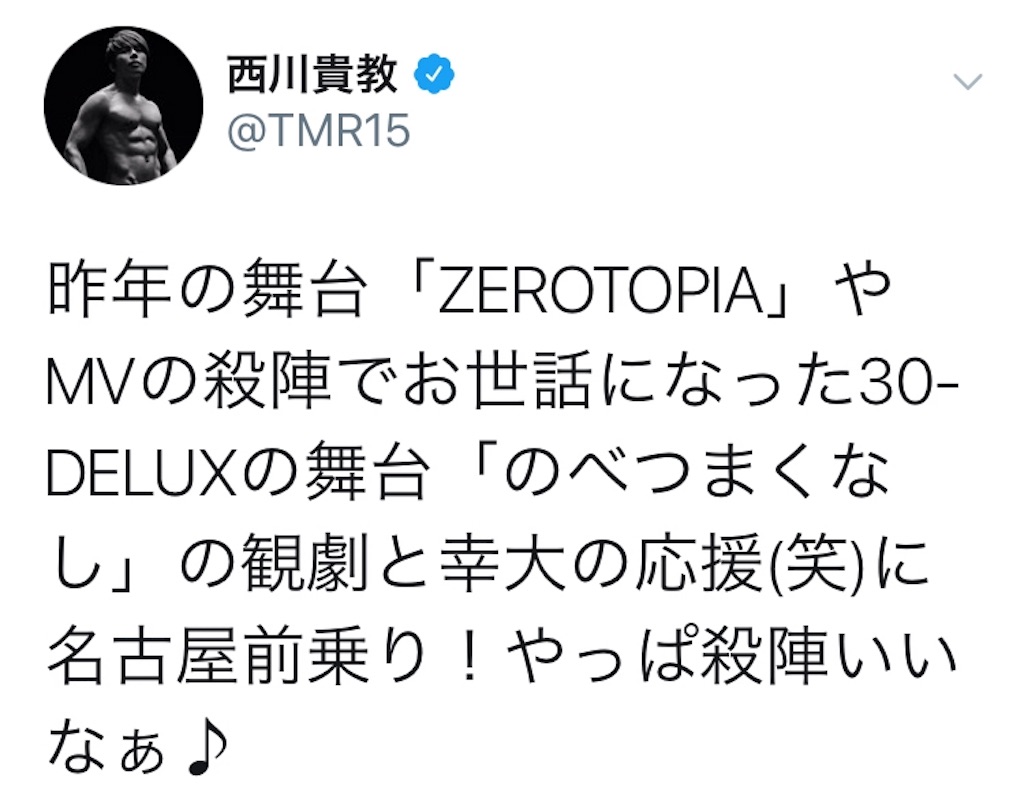 f:id:kotaoshigoto:20190510063608j:plain f:id:kotaoshigoto:20190510063608j:plain