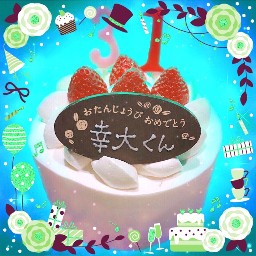f:id:kotaoshigoto:20200113094237j:image f:id:kotaoshigoto:20200113094237j:image