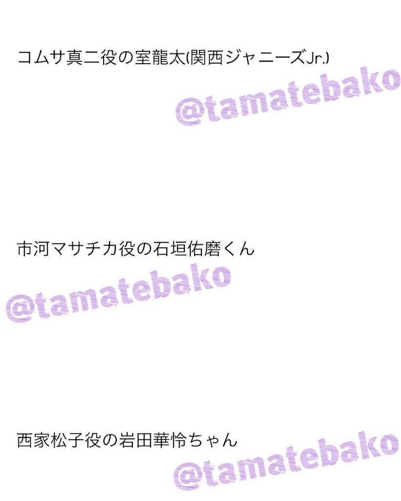 f:id:kotaoshigoto:20211016213541j:image