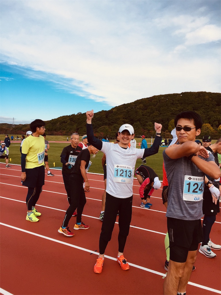 f:id:kotapi19:20191013164428j:image f:id:kotapi19:20191013164428j:image