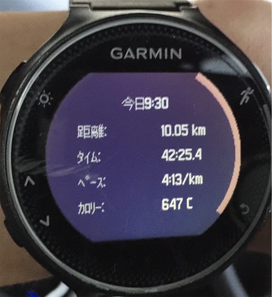 f:id:kotapi19:20191013171210j:image f:id:kotapi19:20191013171210j:image