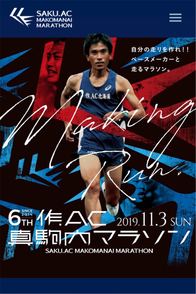 f:id:kotapi19:20191017111118j:image f:id:kotapi19:20191017111118j:image